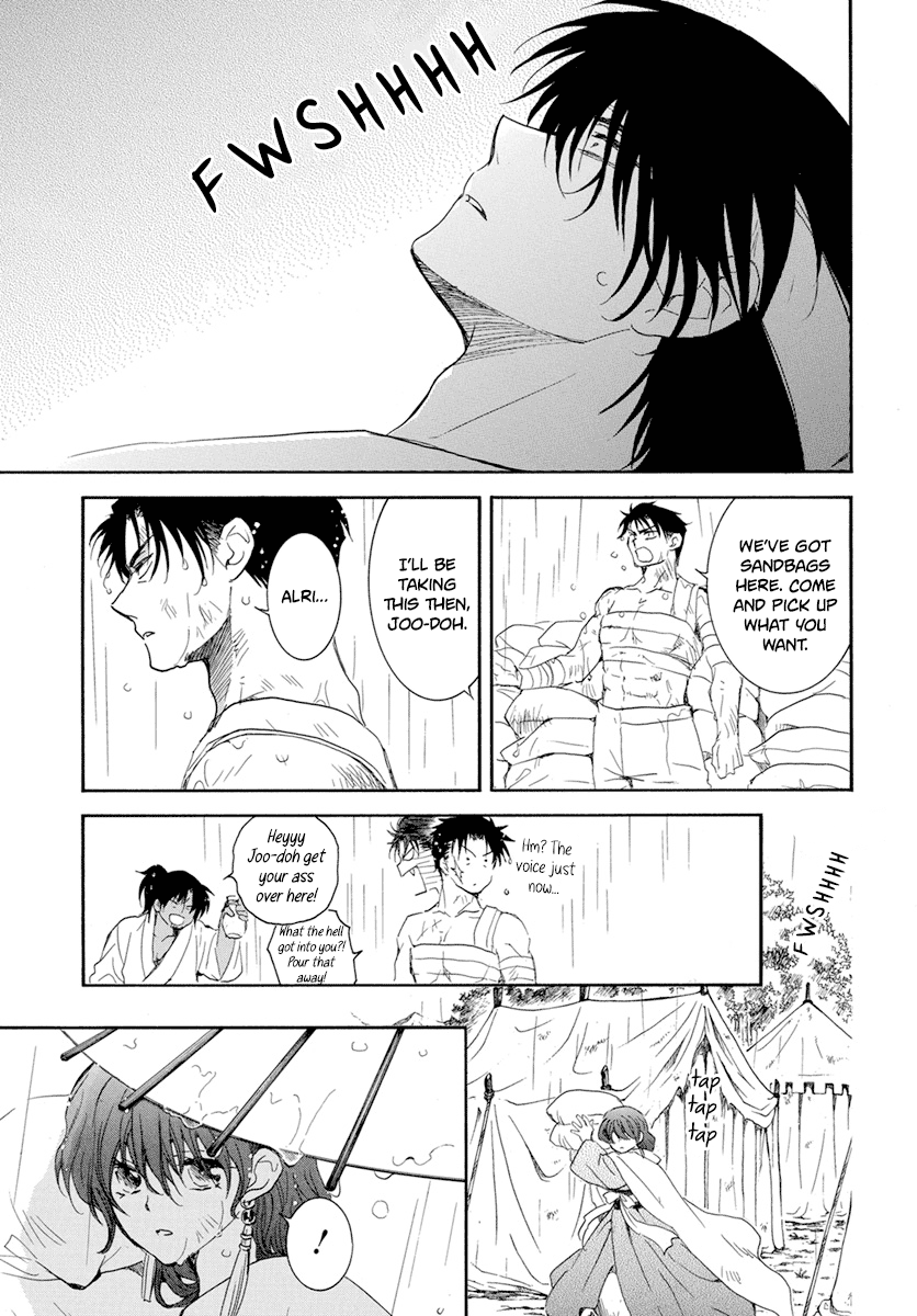 Akatsuki No Yona Chapter 225 image 15